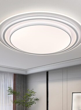 客厅灯 圆d形大尺寸120CM大灯简约现代超亮新款大厅吸顶灯中山灯