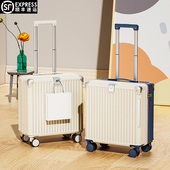 行李箱女小型18寸登机箱2024B新款 飞机轻便旅行密码 箱男20拉杆箱