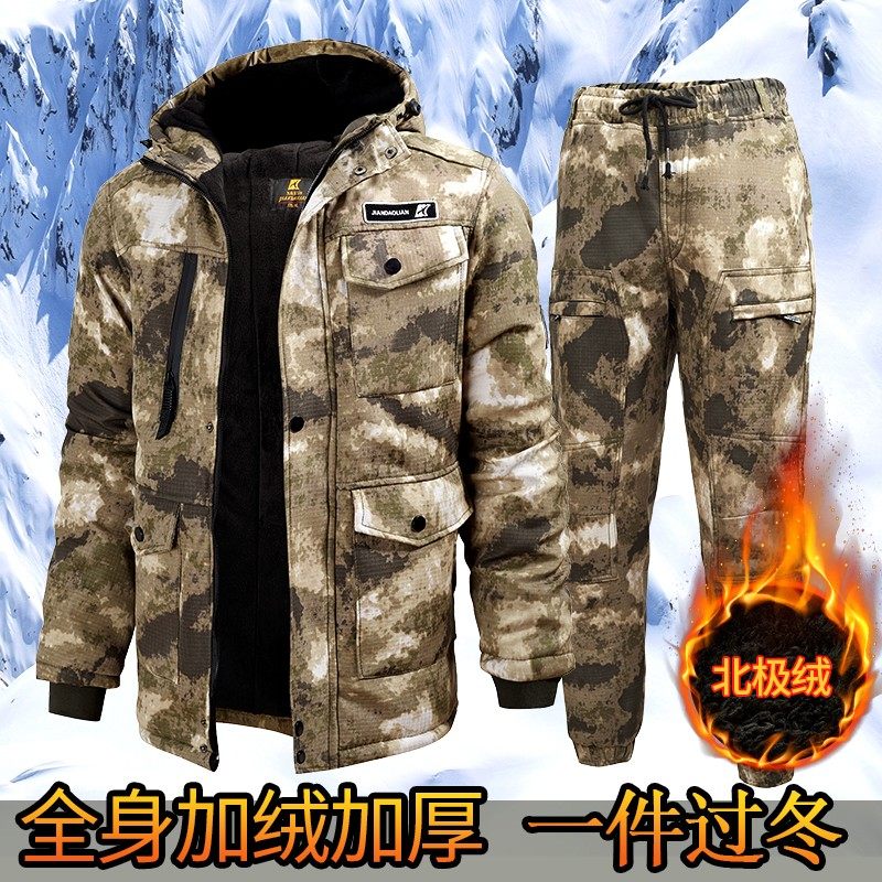 冬季工作服棉衣男潮加绒加厚棉袄套装耐磨迷彩P大衣劳保服工装棉
