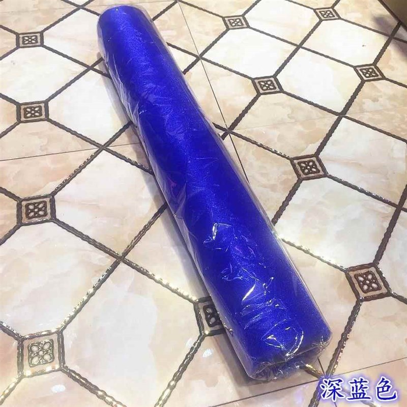 结婚庆用品纱幔装饰纱婚房拉花婚礼拱门楼梯布置雪纱水晶彩纱花球