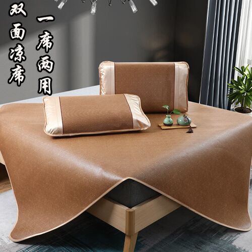 藤席加厚凉席1米1.1/1.3/夏天婴儿可用1.5/1.8m天然竹席纯藤席子
