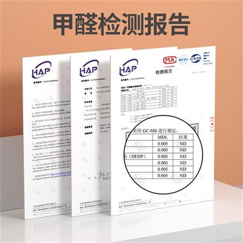 儿童防撞角防磕碰条安全保护角宝宝桌角套床窗户包桌子贴茶几直角