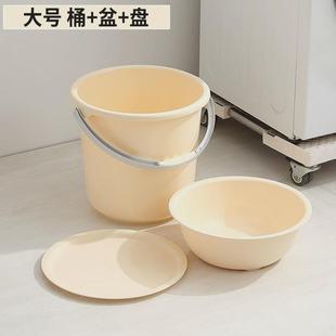 学生宿舍储水桶塑料洗车手提小水桶带盖家用加厚洗衣洗澡桶盛新款