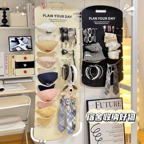 家用壁挂收纳袋免打孔门后墙上置物架挂袋简约多功能学生宿舍挂篮