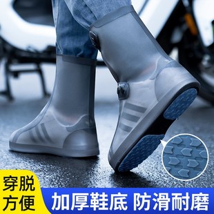 雨鞋 鞋 新款 男女款 加厚耐磨 套防水防滑外穿雨鞋 套硅胶防雨儿童水鞋