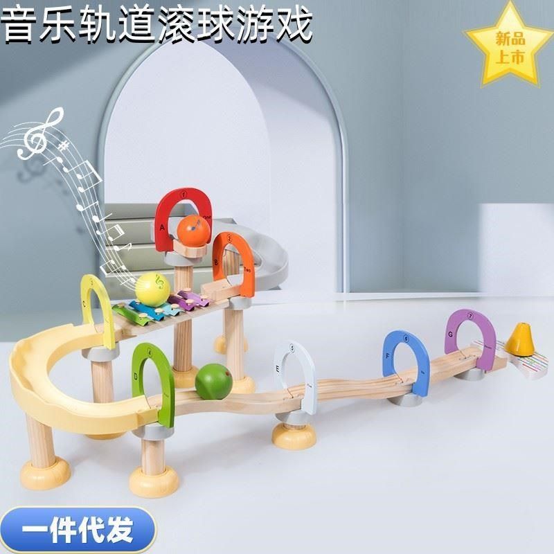 儿童益智数字天平称玩具幼儿园小班中班科学区区域材料大班数学区
