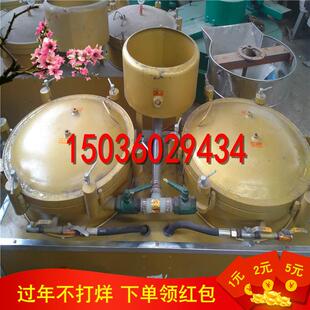 新型全自动d滤油机 多功能油渣分离机 防震型离心式滤油机 甩油机