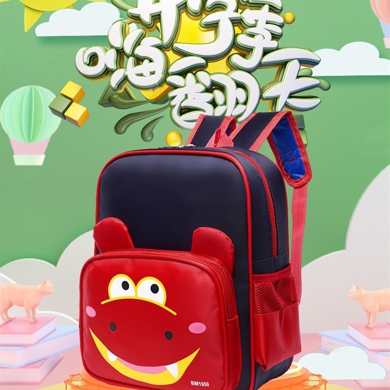 定制幼儿园书包广告LOGO小学生双肩背J包男女孩培训班印字儿童小