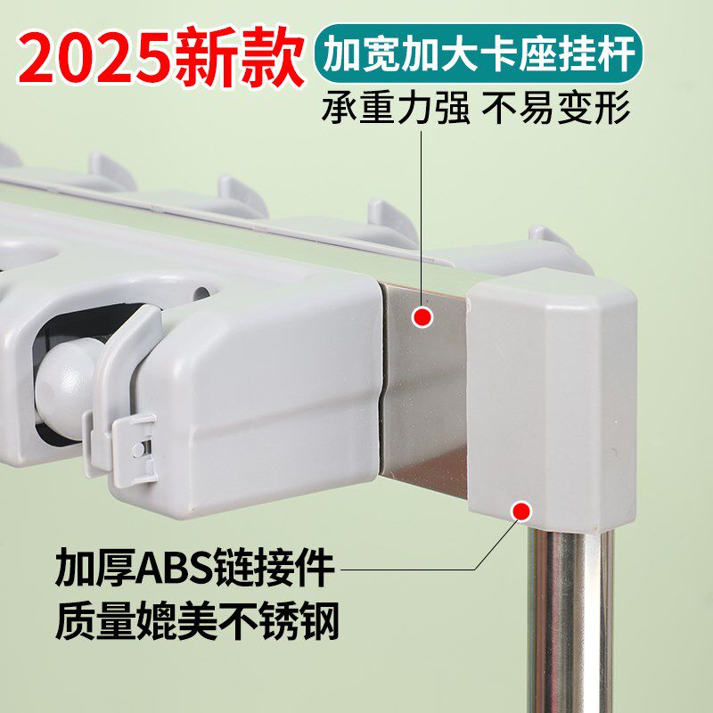 拖把扫把架落地式可移动商用置物架免打孔不锈钢车间收纳置物架