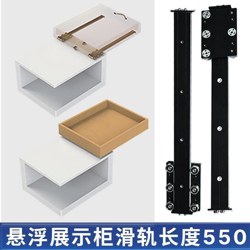 外置双轴心导轨铝型材直线滚轮滑块五金家具伸缩静音珠宝展柜滑轨,基础建材,导轨,淘宝优惠券,粉丝福利购,淘宝优惠卷