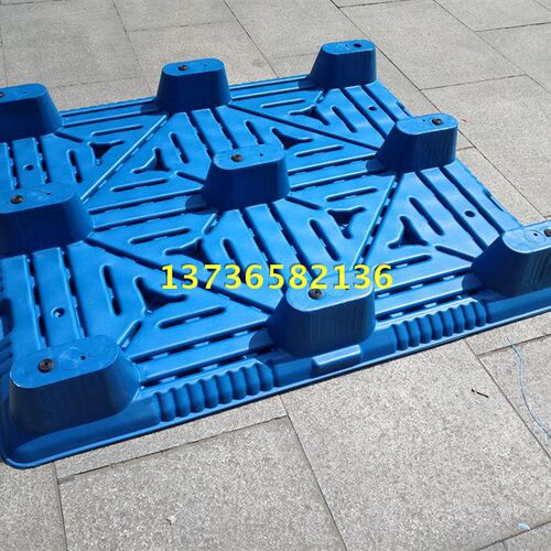 物流专用厚1210吹塑九脚塑料托盘垫仓板物流仓库托盘周转叉车卡板