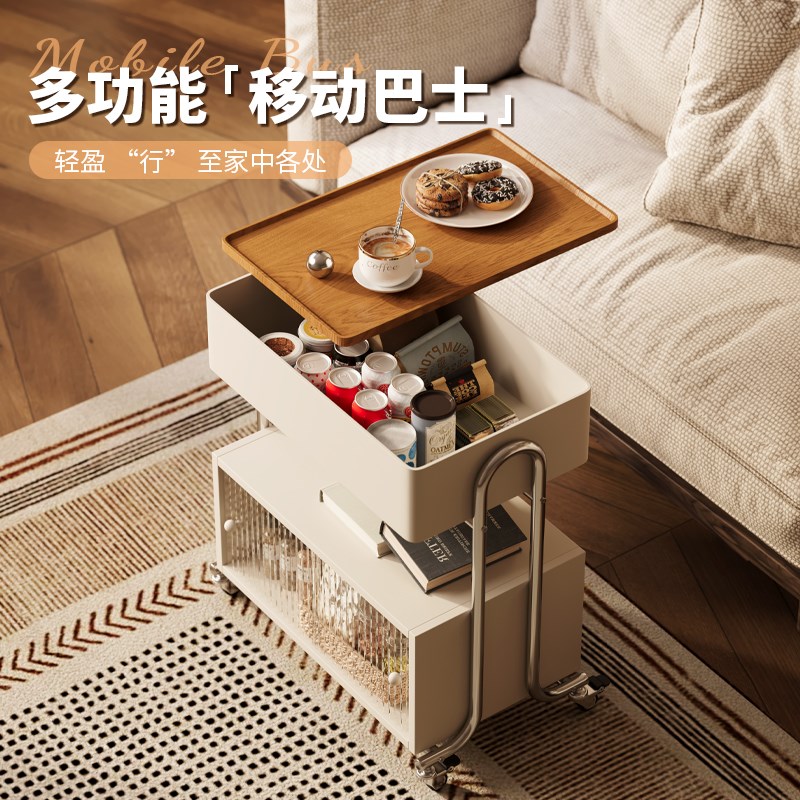 威展实木茶几旋转桌面小户型家用沙发边几可移动简约多功能小推车