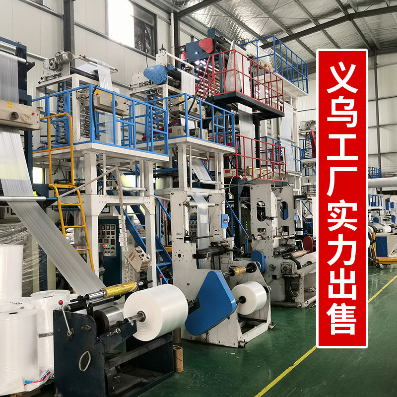 pe平口筒料塑料袋长条袋子直通袋直筒布匹布料筒膜薄膜袋厂家定制