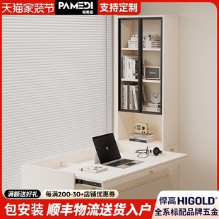 实木飘窗收纳g柜防晒空间利用储物柜2025新款爆款卧室窗边柜可定