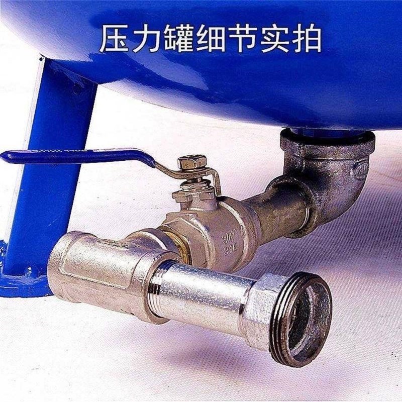 多功能真石漆腻子喷涂机防水防火涂料喷涂机外墙抗Y裂砂浆喷涂机