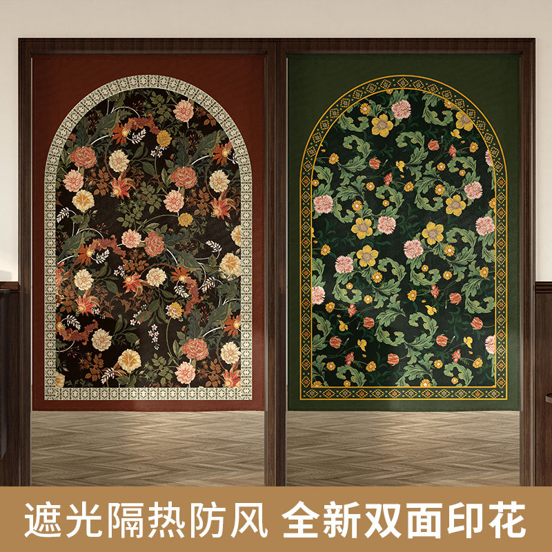 门帘家用隔断帘厨房卫生间半帘美式免打孔遮挡帘客厅卧室布艺帘子,居家布艺,门帘,淘宝优惠券,粉丝福利购,淘宝优惠卷