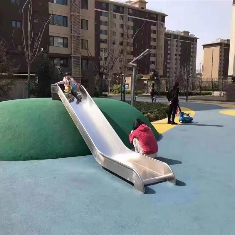 现货速发儿童幼儿园区小区是室外非标平板不锈钢滑梯室外互动游乐