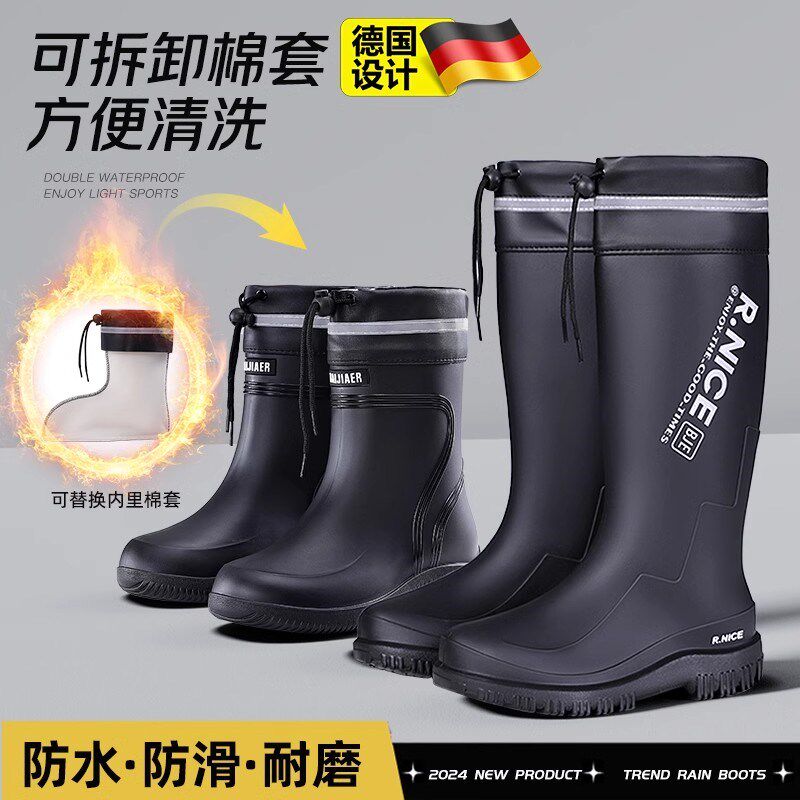 高筒暴雨级防水鞋套防滑加厚耐磨钓鱼水鞋男款硅R胶雨鞋套雨靴成