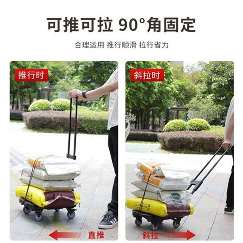 手拉车折叠小拖车便携拉杆车小拉车搬运家用手推车小推车拉货板车