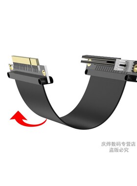 x8pci-e8x延l长线双层屏蔽转接线软排线pciex8延长线pcie延长线x8