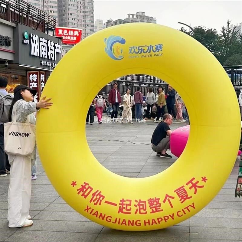 游泳圈气模商场服装店铺橱窗x美陈甜甜圈气模海滩游泳馆布置道具