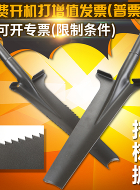 锰钢挖树掀起树锹挖树锹起苗器铁柄挖树铲子挖沟锹花锹挖锄挖树铲