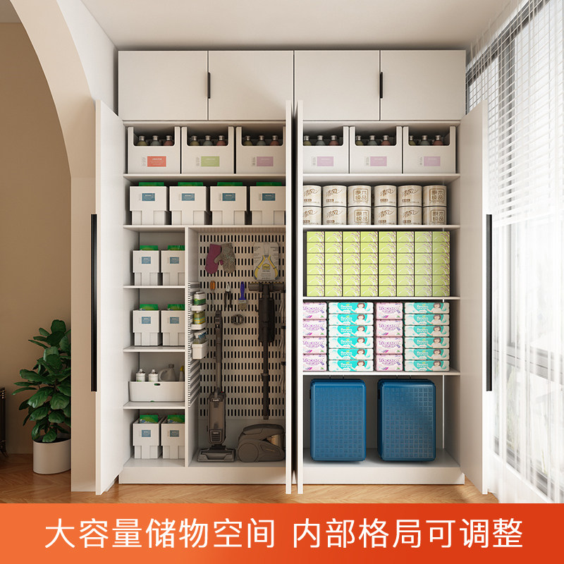 阳台储物柜收纳防晒防水高柜靠墙大容量杂物置物架飘窗定制家政柜,住宅家具,飘窗柜,淘宝优惠券,粉丝福利购,淘宝优惠卷
