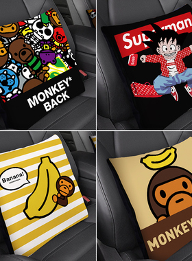 抱枕被子两用靠垫汽车用品多功能车载折叠抱枕被毯Y子车内空调被