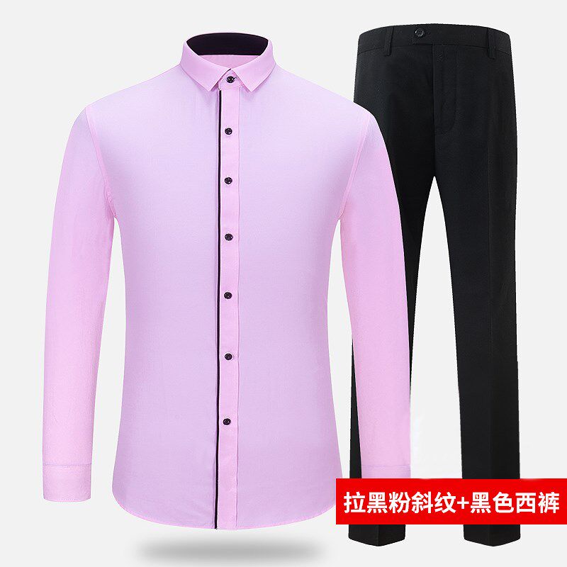 秋季男士长袖衬衫青年商务正装纯色职G业工装粉色衬衣寸衫西裤套