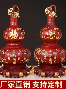 铜葫芦摆件天医葫芦铜九龟葫芦大号玄关家用乔迁开口空心九龟阵财