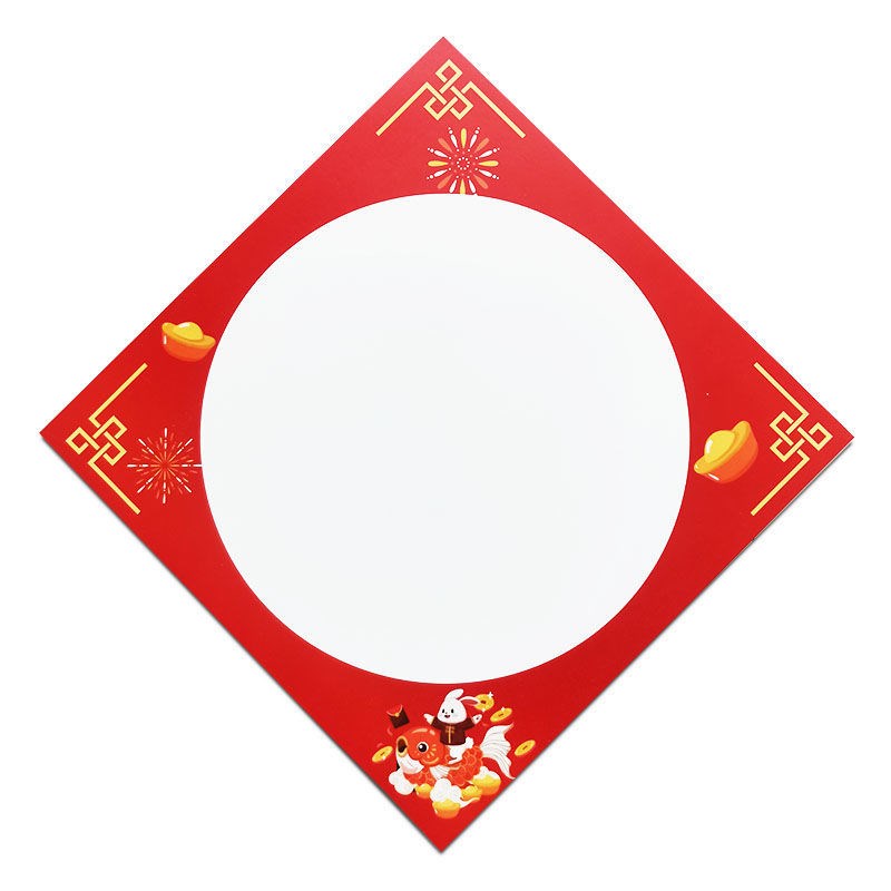 diy新年红色卡纸亲子彩色美术画画外方内圆画框绘画儿童手工新款