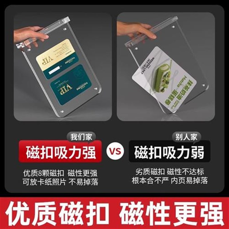 圆角台卡a4亚克力立牌展示架餐桌台卡展示牌强磁台签广告牌餐厅桌