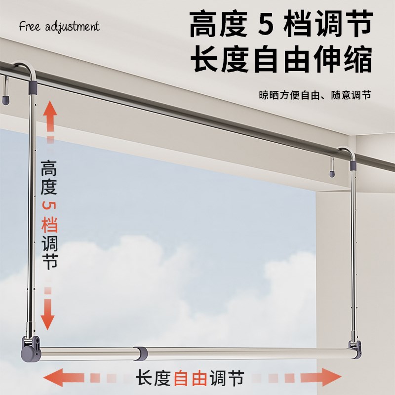 不锈钢晾衣架阳台家用升降式晒衣架伸缩晾衣杆折叠吊挂晒被子架子