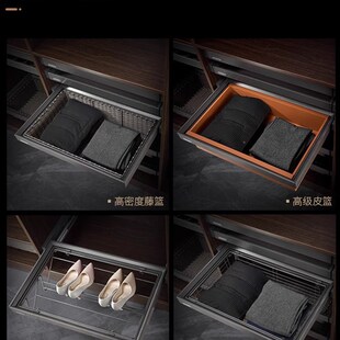 衣柜拉篮收纳藤篮伸缩阻尼推拉金属蓝储物抽屉式家用多功能皮革蓝
