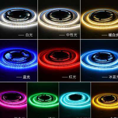 灯带led灯条12v24v2835贴片自粘超亮灯槽柜台照明线性装饰线形灯,家装灯饰光源,室内LED灯带,淘宝优惠券,粉丝福利购,淘宝优惠卷