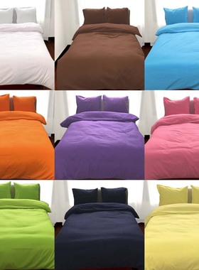 简约纯色四件套学生宿舍三件套3白色床单被套宾馆四季款床上用品4