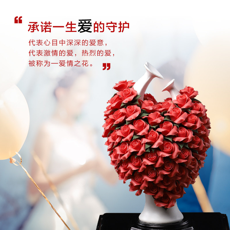 《天长地久》婚庆送礼结婚纪念日礼品送老婆陶瓷花工艺品客厅摆件