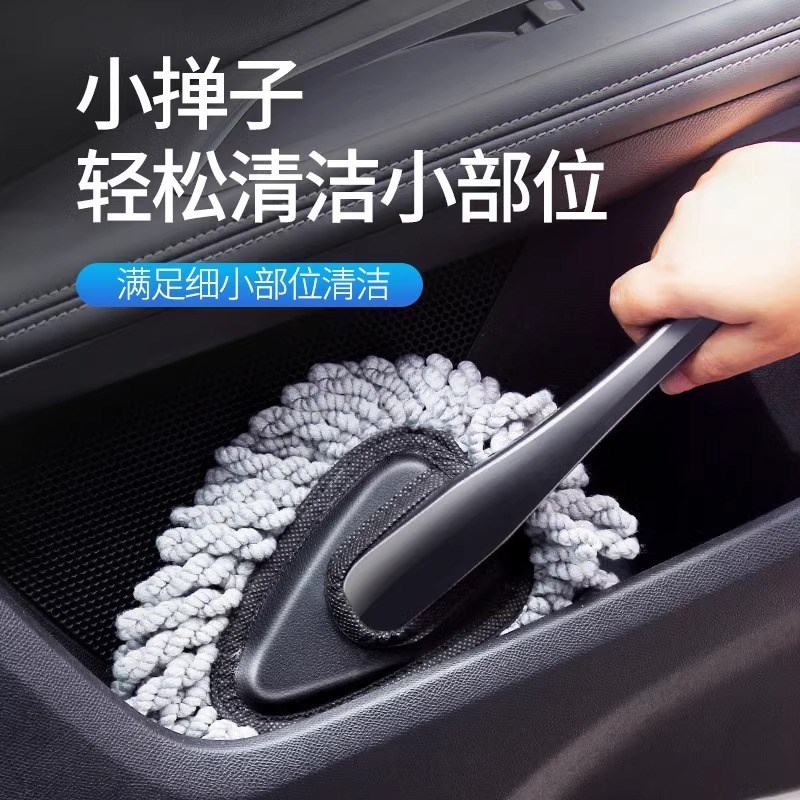汽车除尘掸子擦车拖把车用伸缩扫灰尘蜡拖洗车工具用品扫雪车刷子
