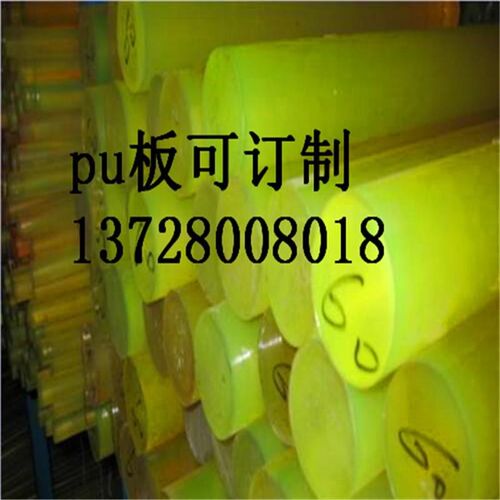 牛筋橡胶板材聚氨酯PU棒板耐磨弹优力胶条弹力加工定做厚度50*60*