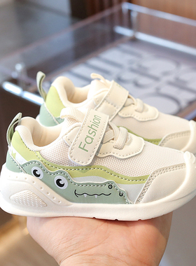 男宝宝女秋季学步鞋婴儿0-1一3岁半婴幼儿男童鞋春秋网Z面软底鞋