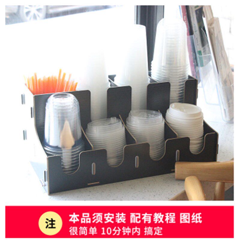 纸杯奶茶杯架快餐店取杯器外带放收纳的置物架取杯器收纳架子纸杯