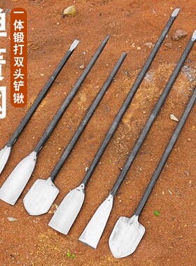 锻打弹簧锰钢树铲挖洞坑移植尖头铁锹园艺林花挖硬土长Z镐农用直