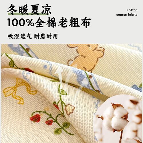 老粗布床单单件100全棉加厚2025新款宿舍单双人被单三件套装