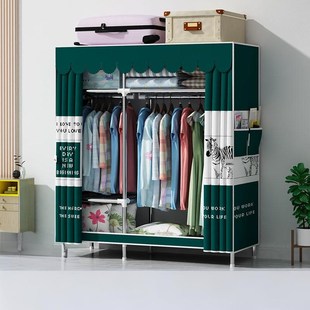 新疆包邮防尘罩布套外罩布单卖衣架置物架遮布罩子折叠防尘罩全包