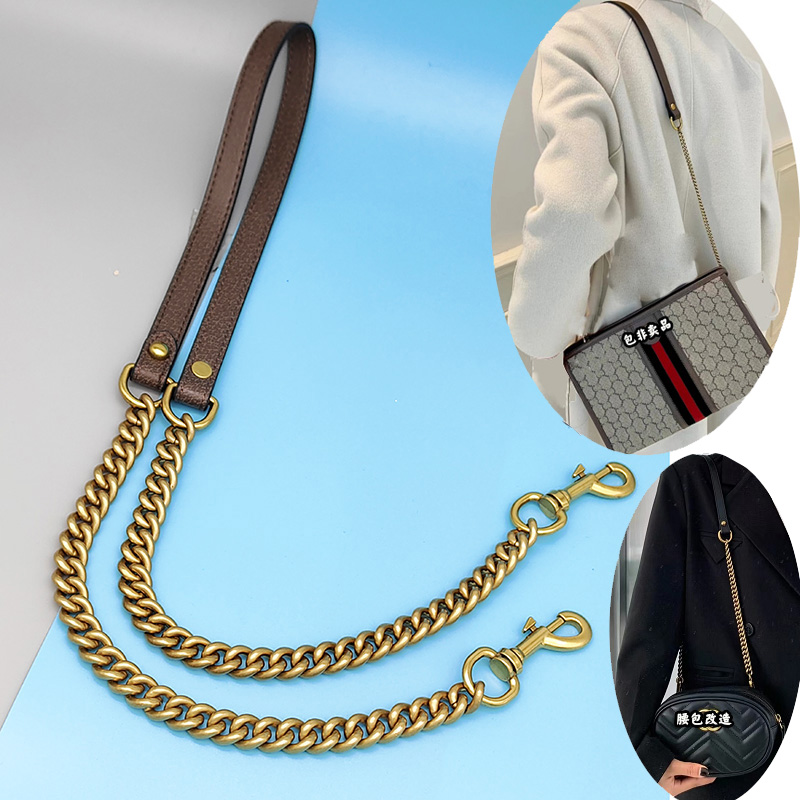 古ci包包改造链条配件单买粗包链子咖啡色包带斜挎肩带高档不掉色