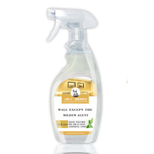 墙体除霉剂墙面白壁纸木材霉斑去霉剂玻璃胶霉菌清除剂墙壁防霉剂