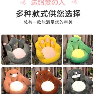 可爱坐垫腰靠一体椅子学生屁垫可坐地垫坐垫办公室久坐屁股垫靠背