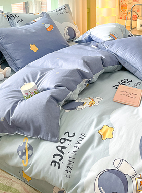 太空漫步100全棉被套纯棉被单人150x200x230Q儿童学生宿舍被罩单
