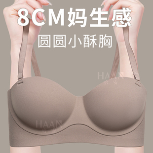外扩型胸漫画胸内衣女小胸s聚拢显大加厚超厚8CM无痕半杯文胸胸罩