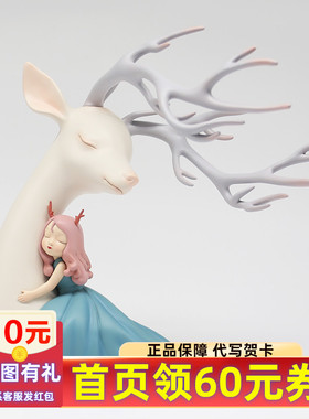 mici文创潮玩贾晓鸥可米生活白夜童话暖熊祥O鹿依赖装饰摆件礼盒